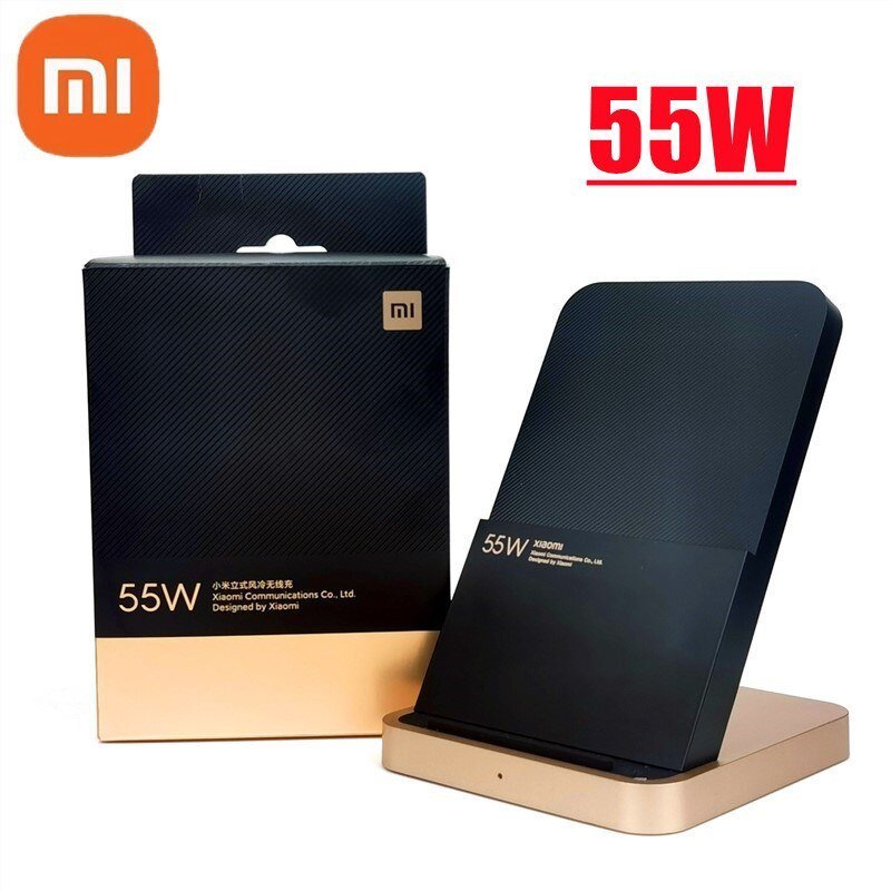 Base de carga inalámbrica Xiaomi 50W (BHR6094GL)