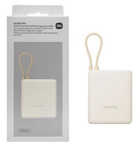 Xiaomi Power Bank 10000 mAh 33W con cable (BHR9333GL)