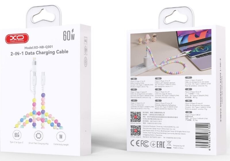 Cable XO NBQ301