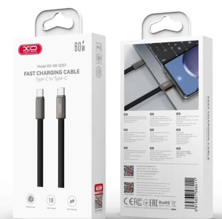Cable XO NBQ307 60W