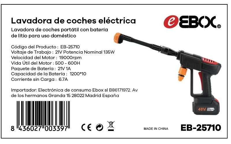 Accesorio de coche XO EB25710