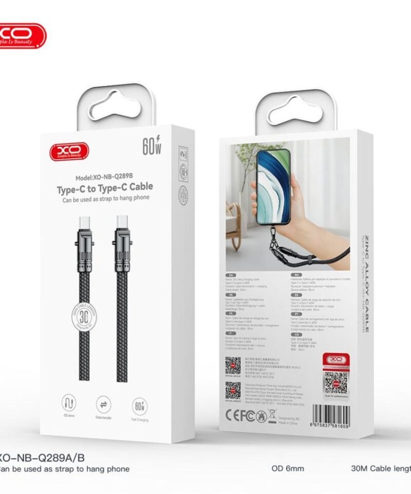 Alternative view of Cable corto NB-Q289B Type-C a Type-C 60W (20cm)