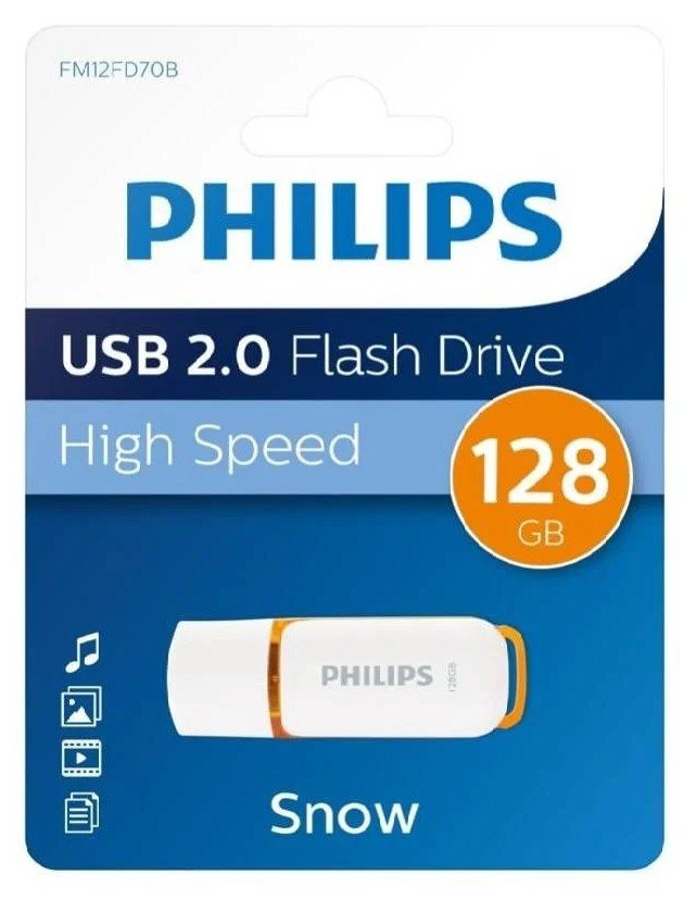 USB 2.0